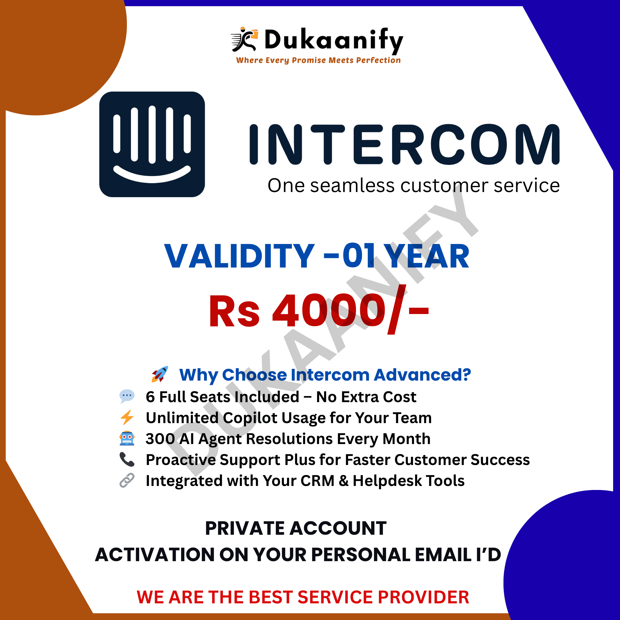 Intercom Advanced - Image 1